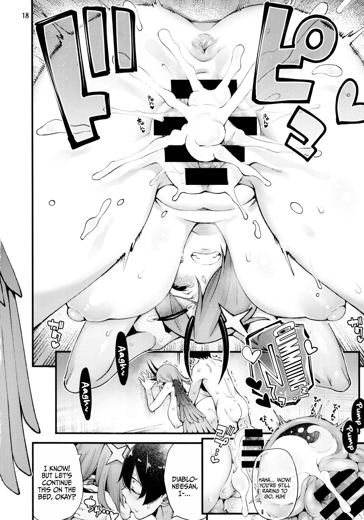 Hentai Manga Comic-Gome Debby - Diablo Edition-Read-20